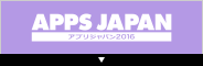 APPS JAPAN 2016