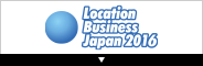 Location Business Japan 2016